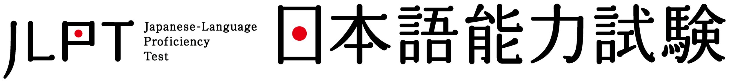 Centre d’évaluation de compétences linguistiques UQAM